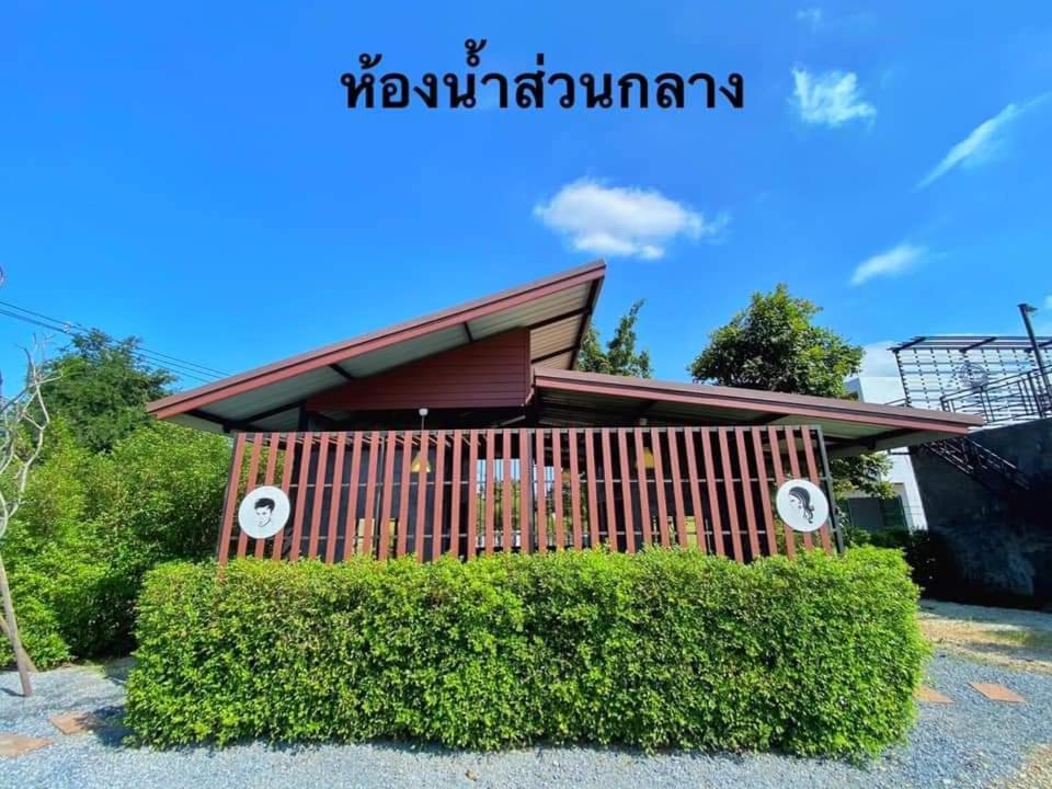 Guest house 4 Corner Khaoyai