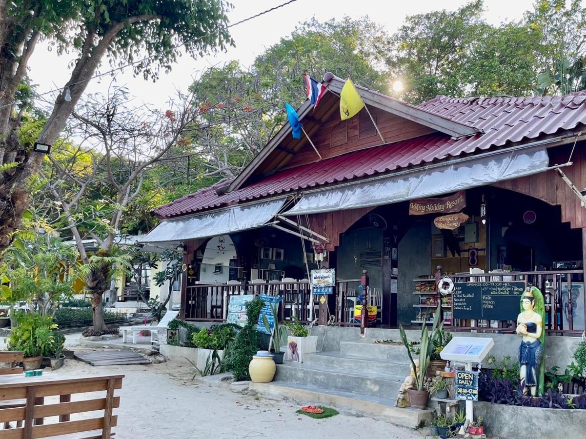 Viking * Koh Samet