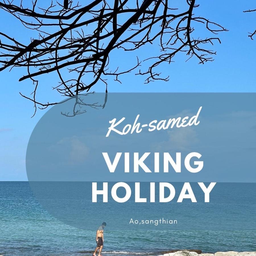 Viking Resort