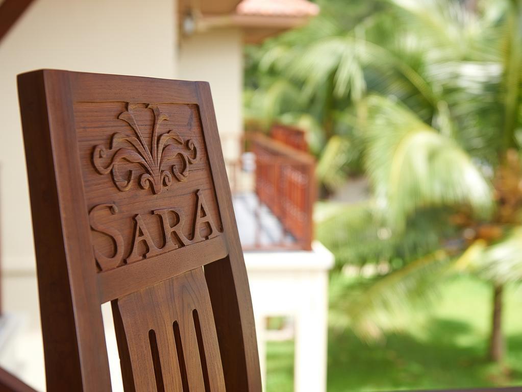 Sara Beachfront Boutique Hotel 4*