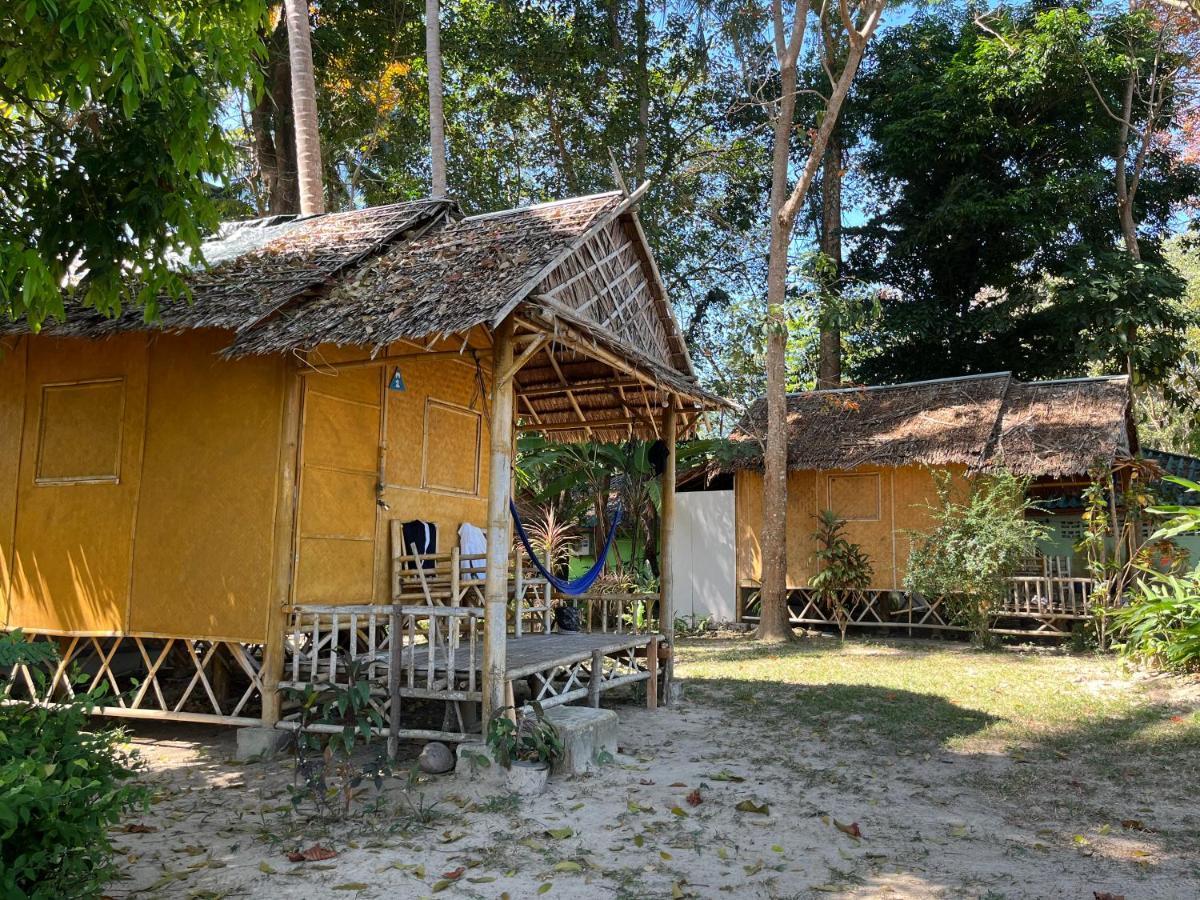 Resort Garden