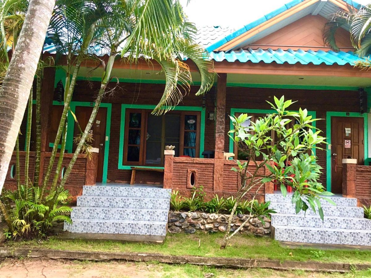 Guest house P'un House