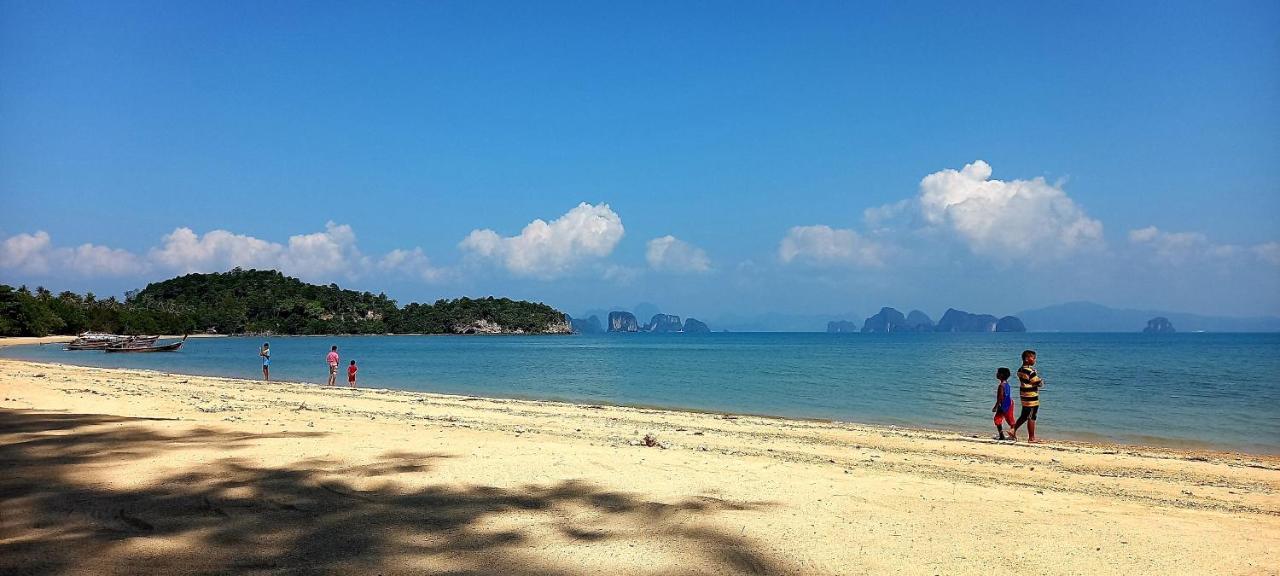 Koh Yao Noi Beach Resort *