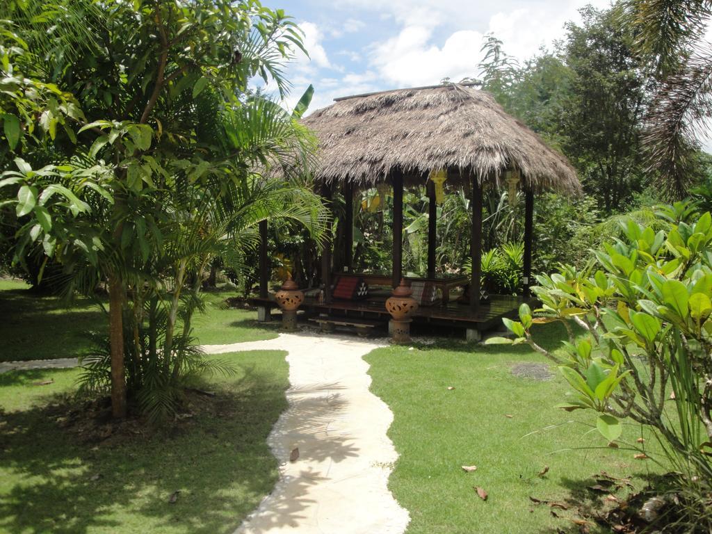 Mai Siam Mae On
