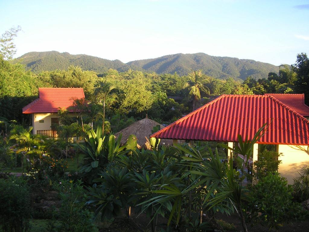 Homestay Mai Siam *