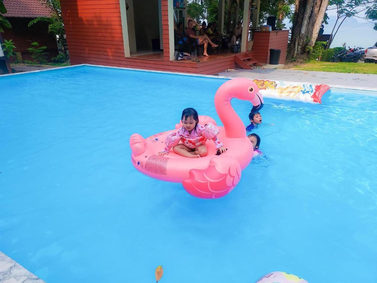 - Sha Ko Yao Noi