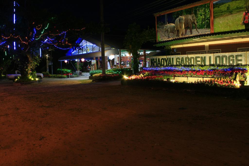 Hotel Khao Yai Garden 3*
