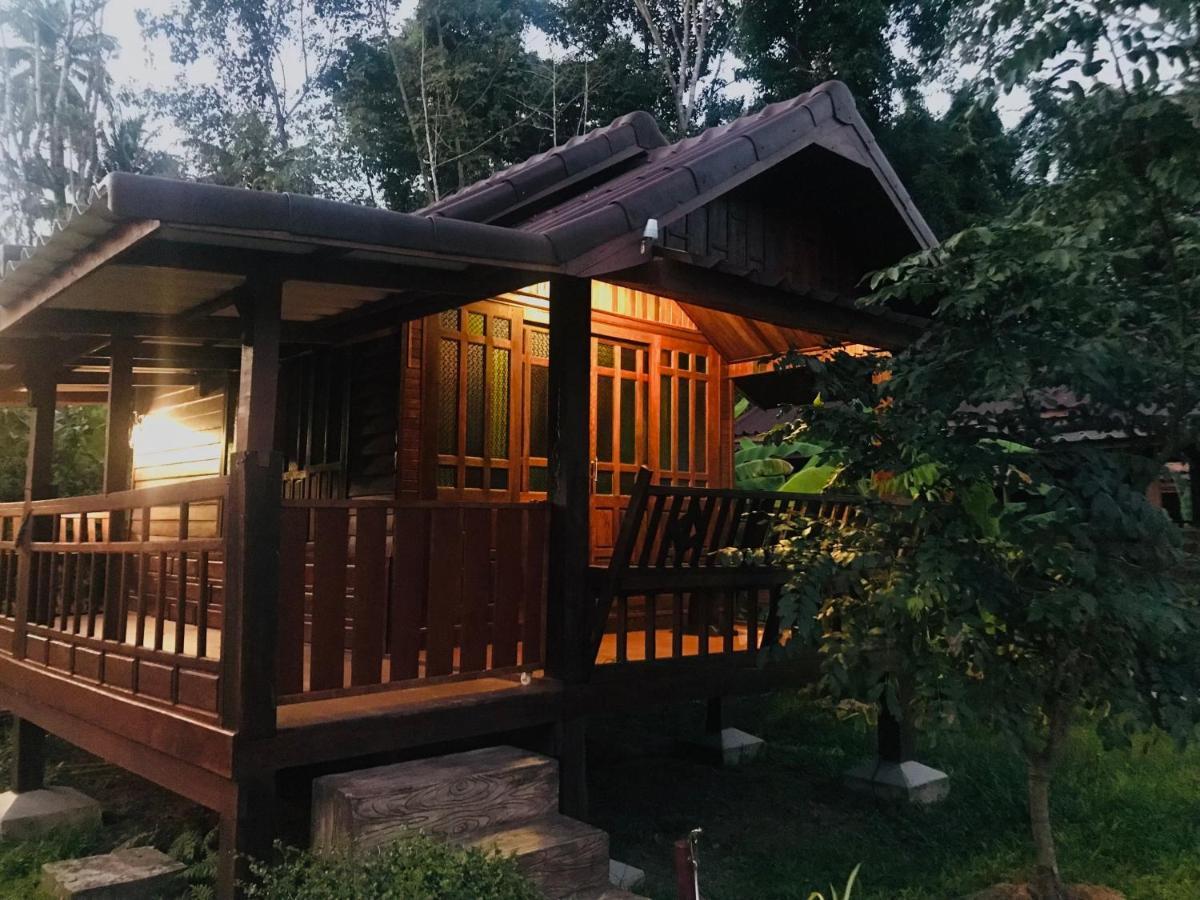 Homestay Kohkoodfarmstay *