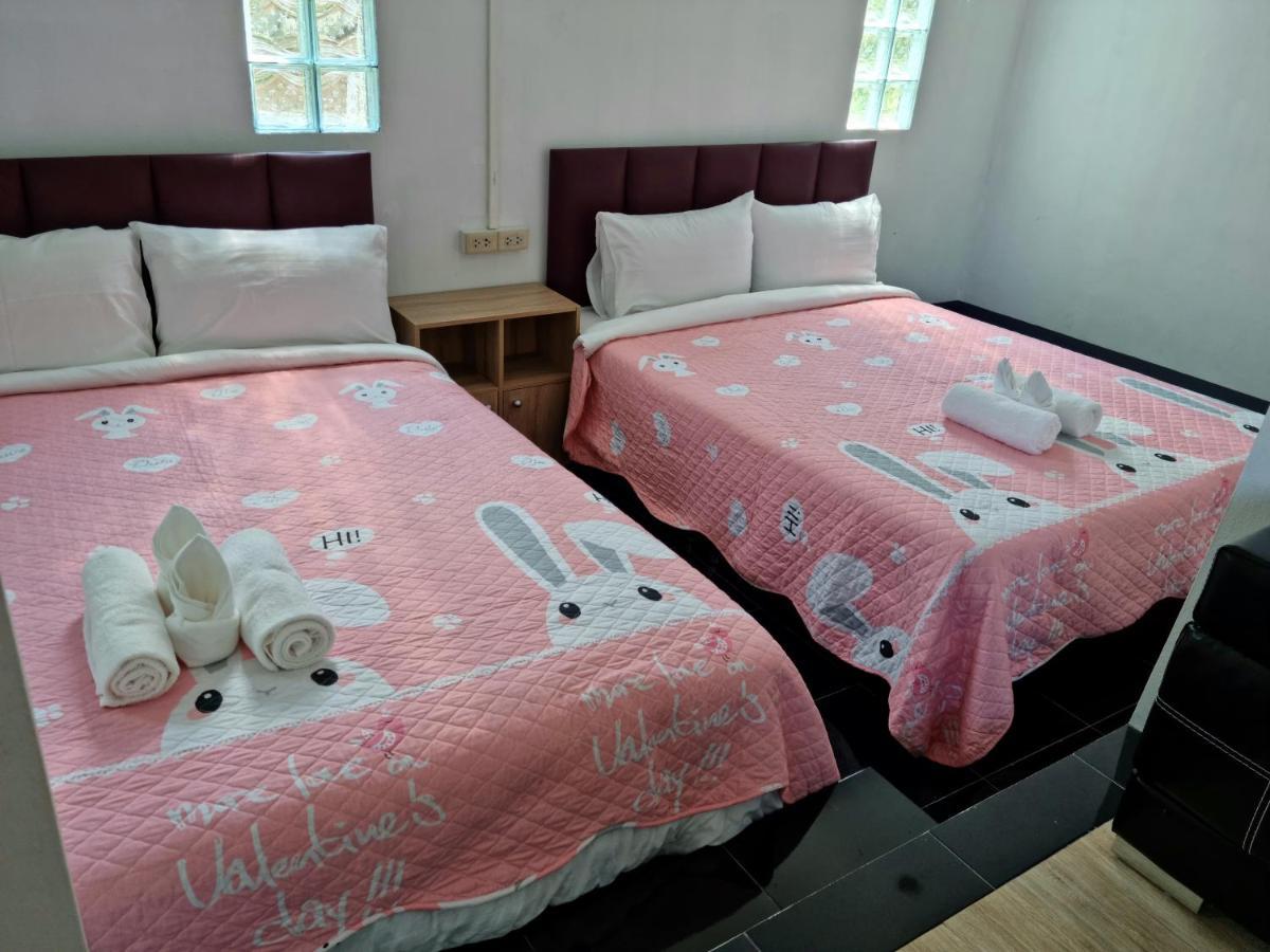 Rai Eingpu Resort