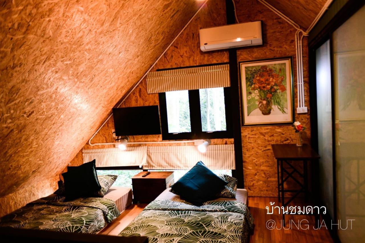 Jung Ja Hut Guest house