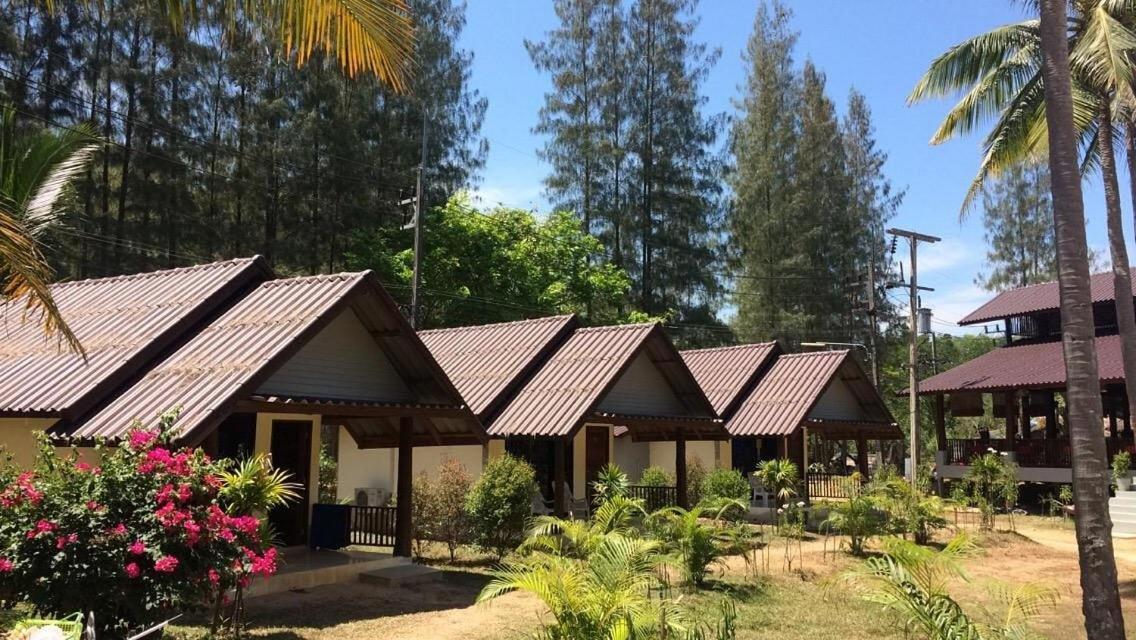 Koh Yao Noi Beach Resort Resort