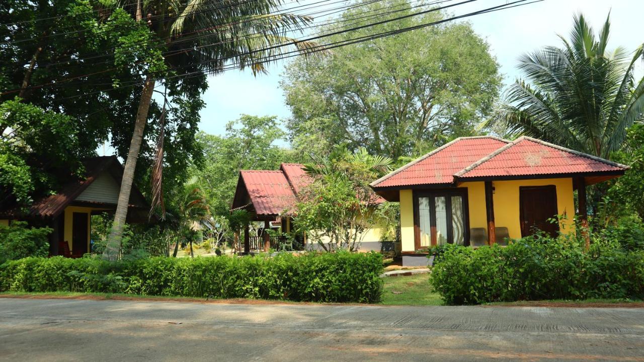 Koh Yao Noi Beach Resort Ko Yao Noi