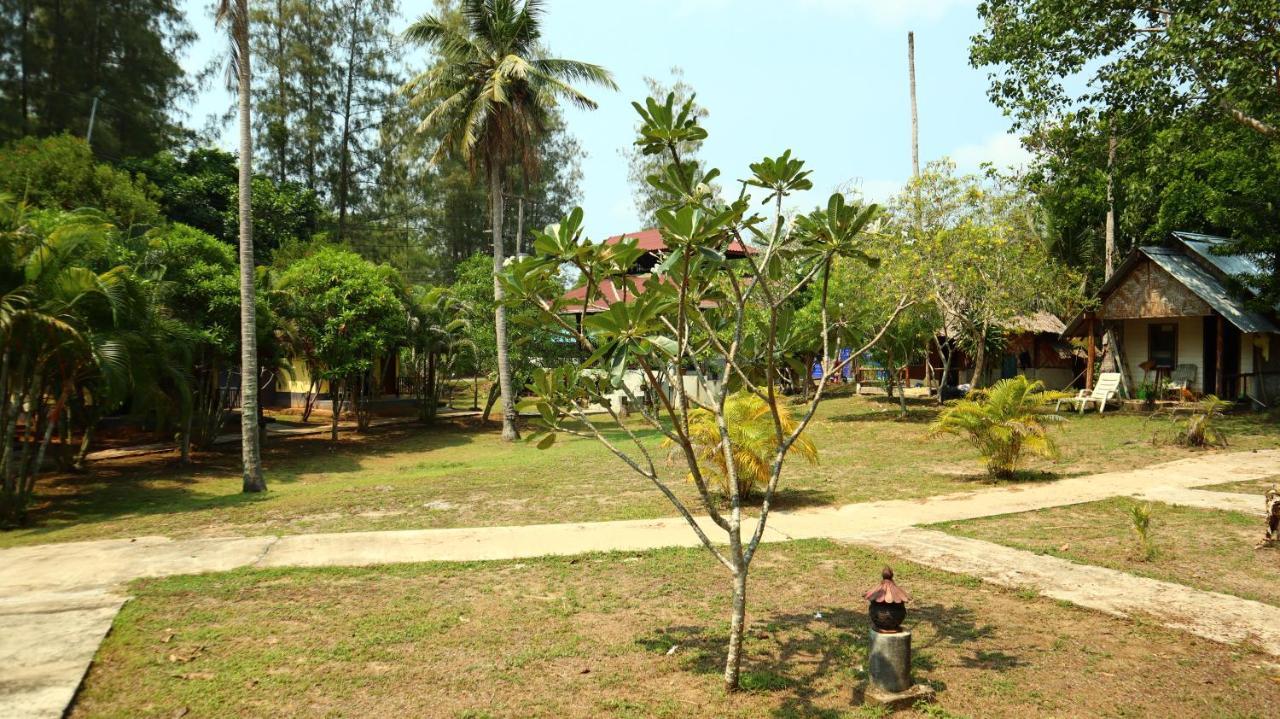 Koh Yao Noi Beach Resort * Ko Yao Noi
