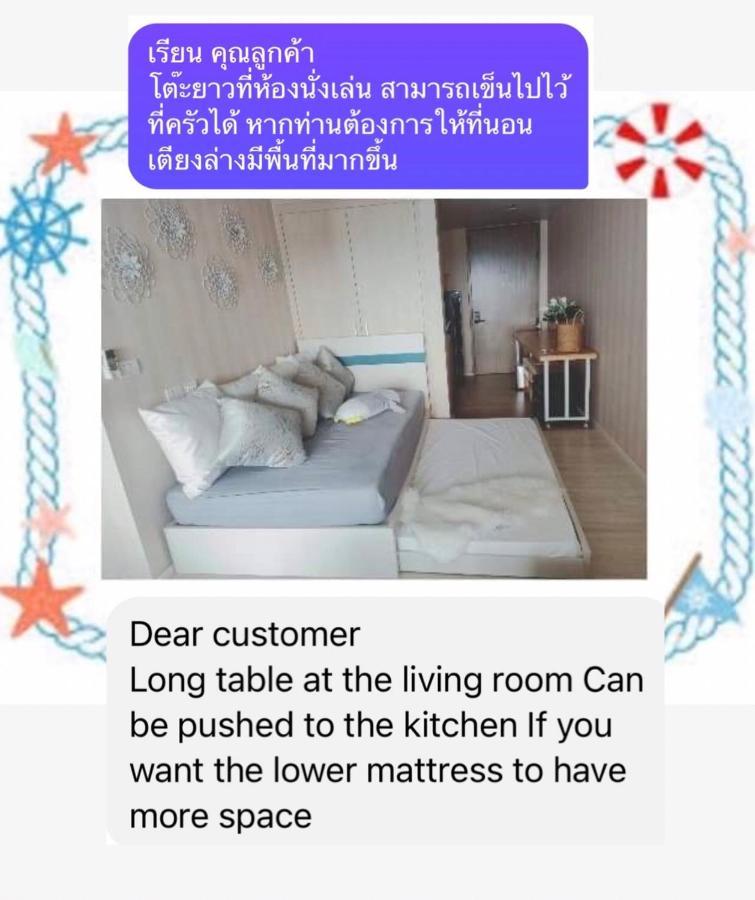 Veranda Pattaya By Aparthotel 5*