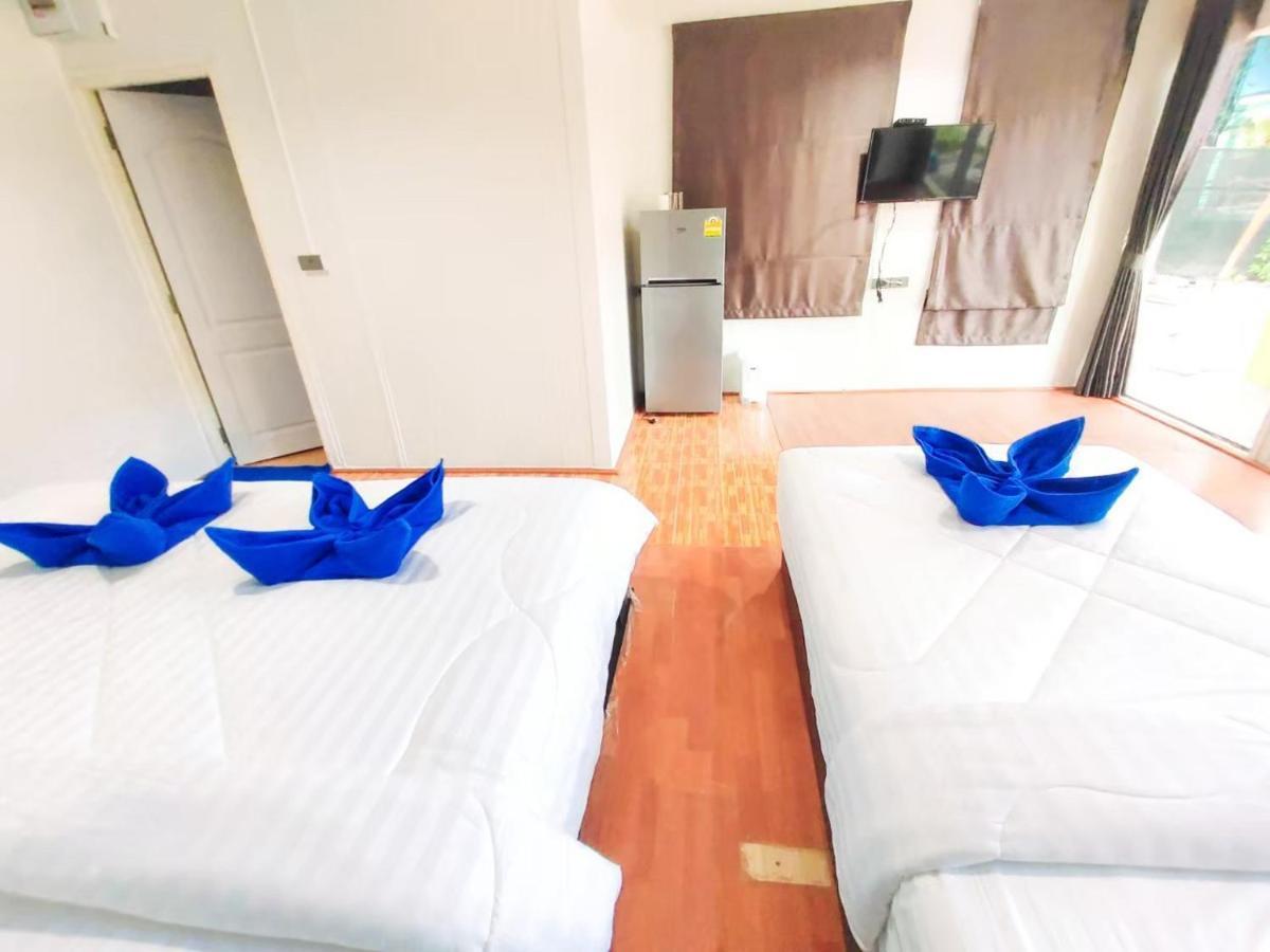 Samet Lucky's Koh Samet