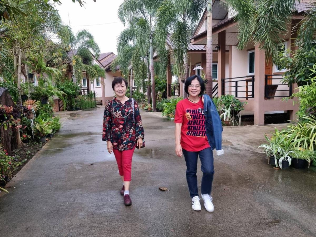Ouidee Resort