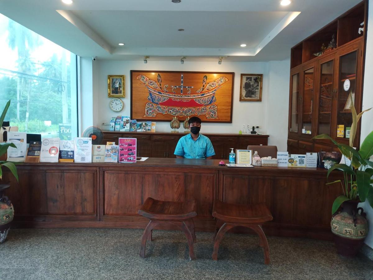 Poolsawat - Sha Resort 3*