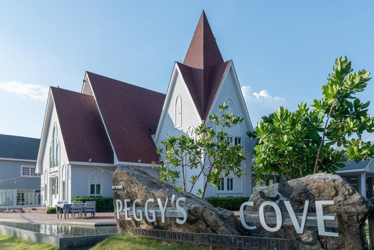 Resort Peggy's Cove 4*