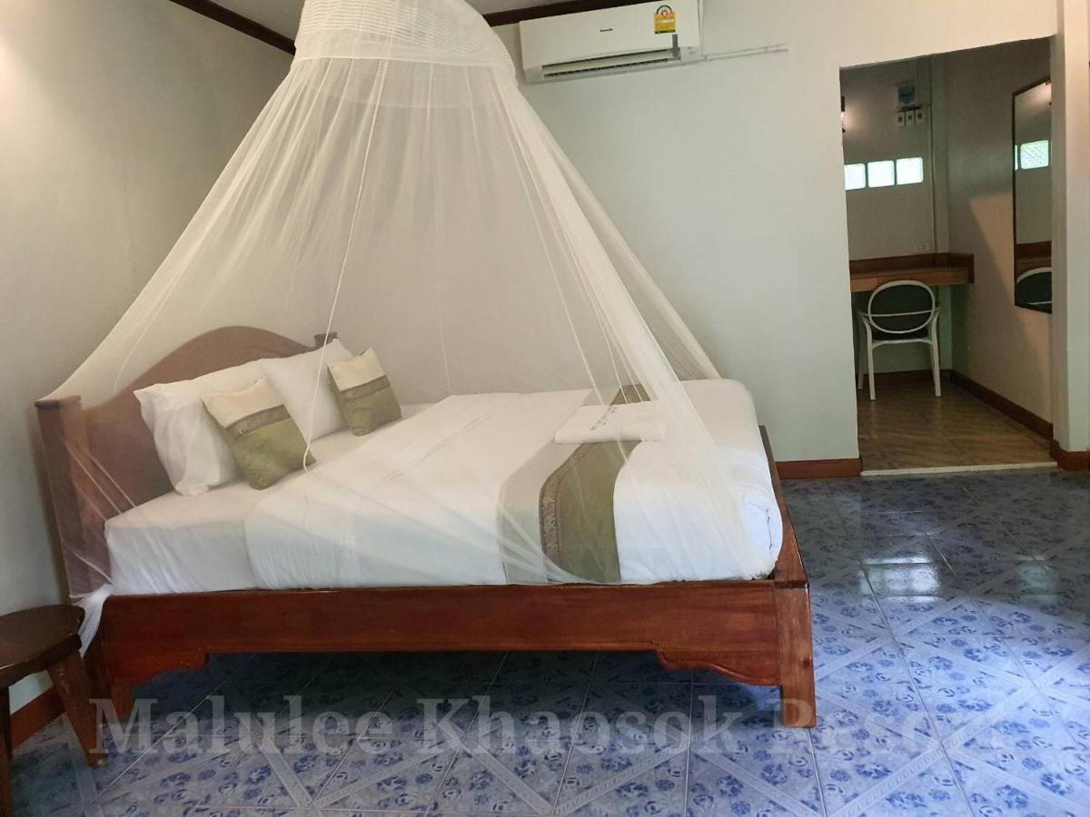 Malulee Khaosok Resort *
