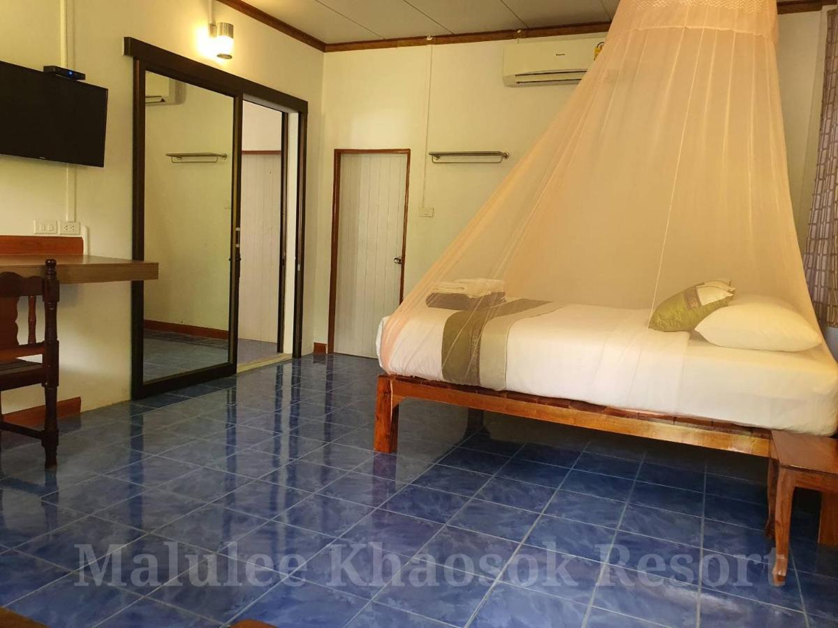 Malulee Khaosok * Khao Sok National Park