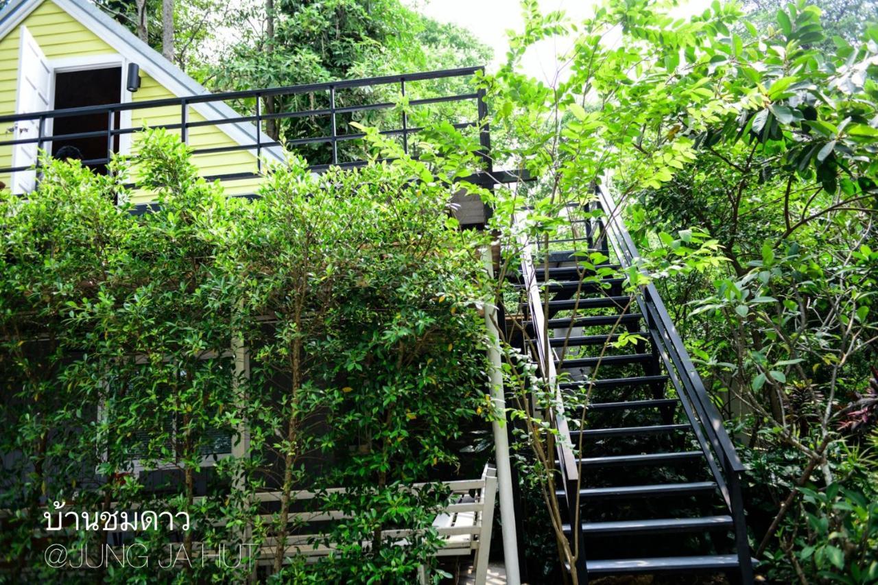 Jung Ja Hut 2*