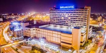 Topland & Convention Centre Phitsanulok