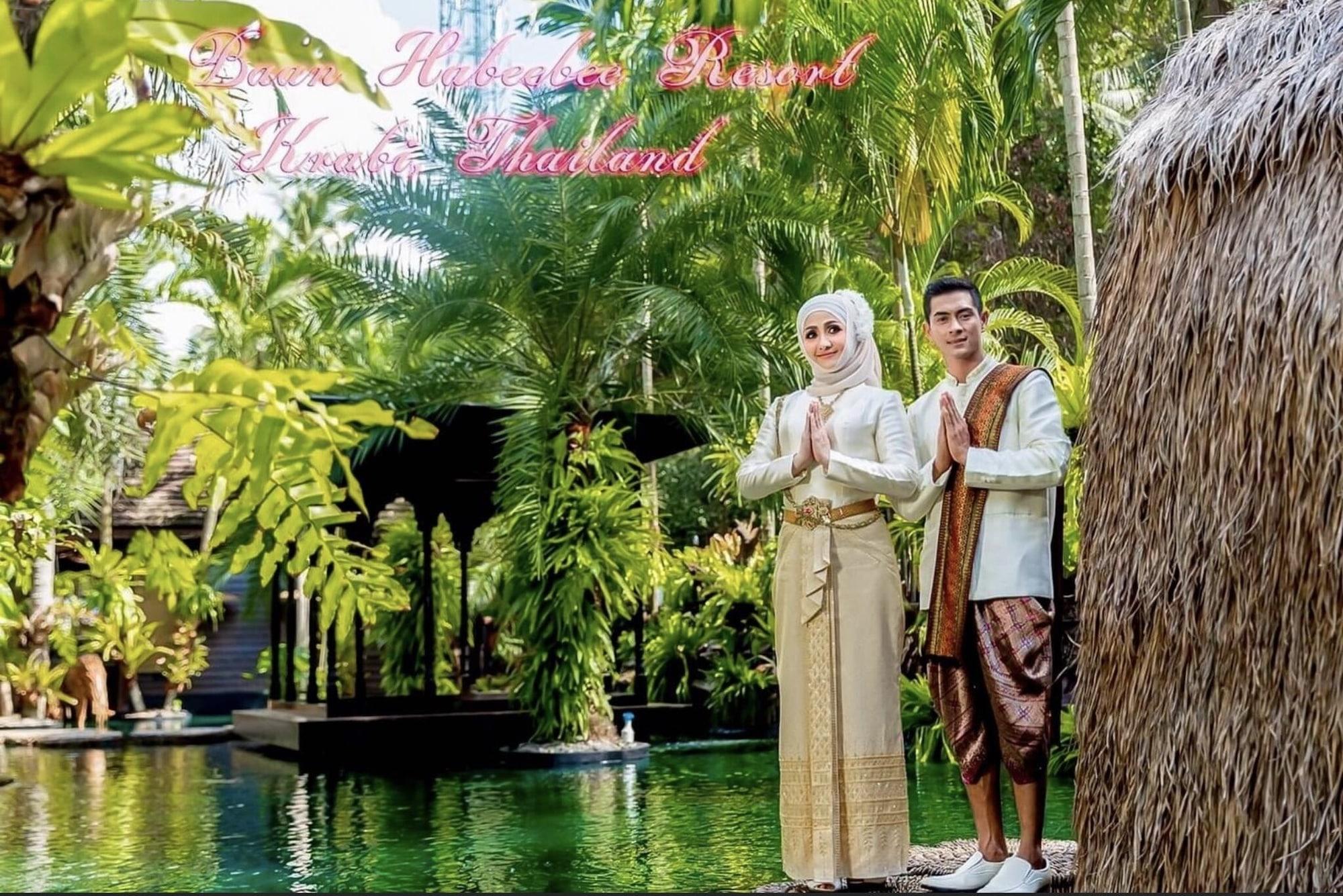 Resort Baan Habeebee 3*