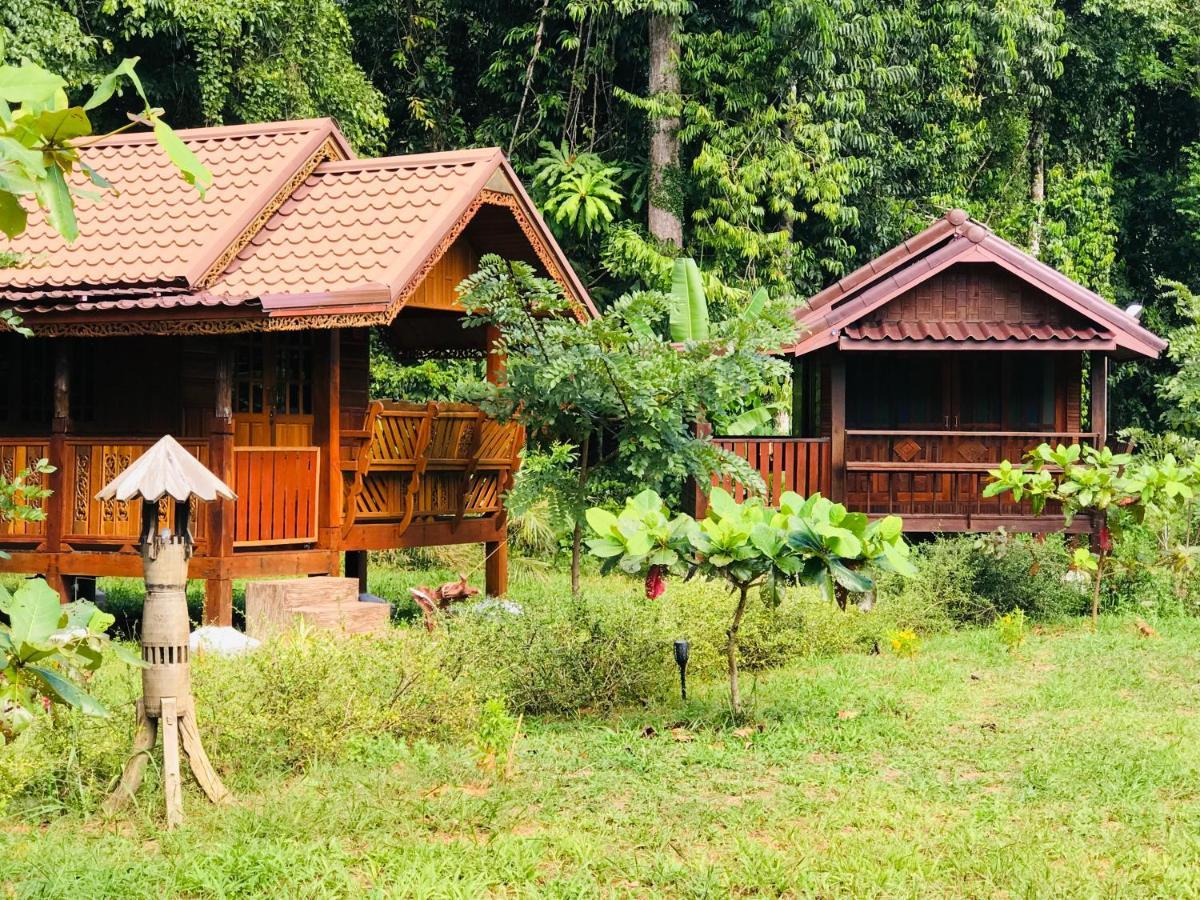 Homestay Kohkoodfarmstay *