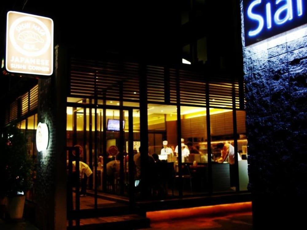Siam Swana Hotel Banguecoque