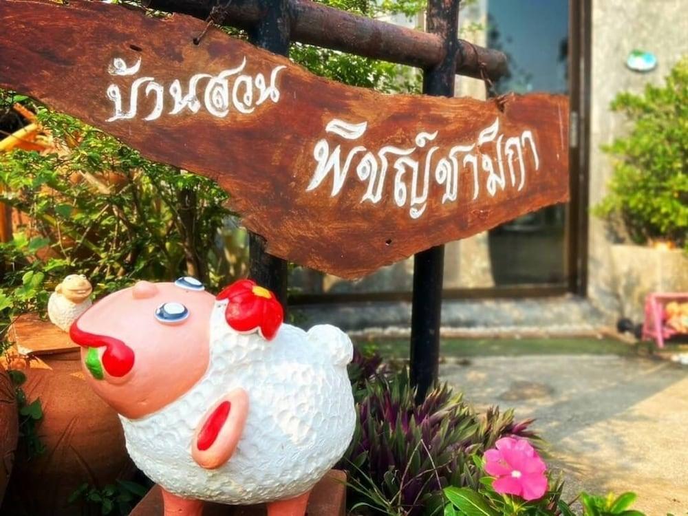 Baan Suan Phidchamika 3* Amphawa