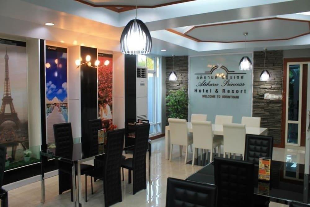 Atikarn Princess & Hotel 3*