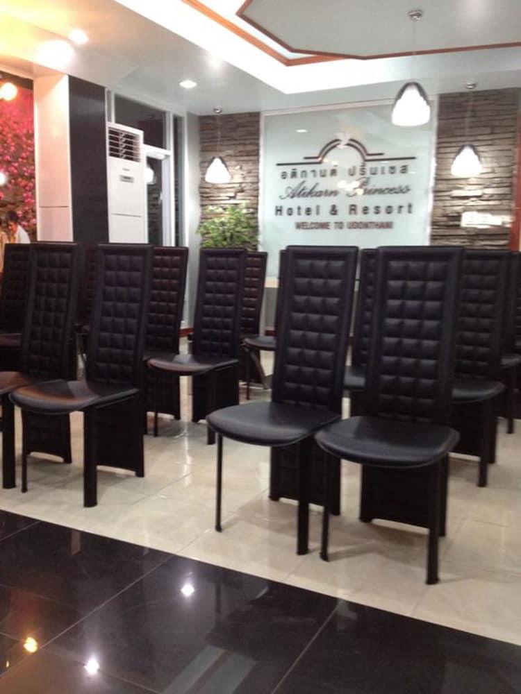 Atikarn Princess & Hotel 3*