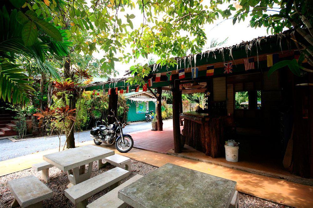 Baan Po Ngam Resort Ao Nang