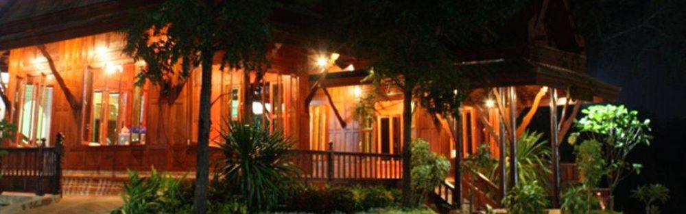 Ayodhara Village Resort Phra Nakhon Si Ayutthaya
