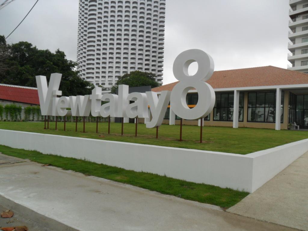 Hotel V8 Seaview 2*