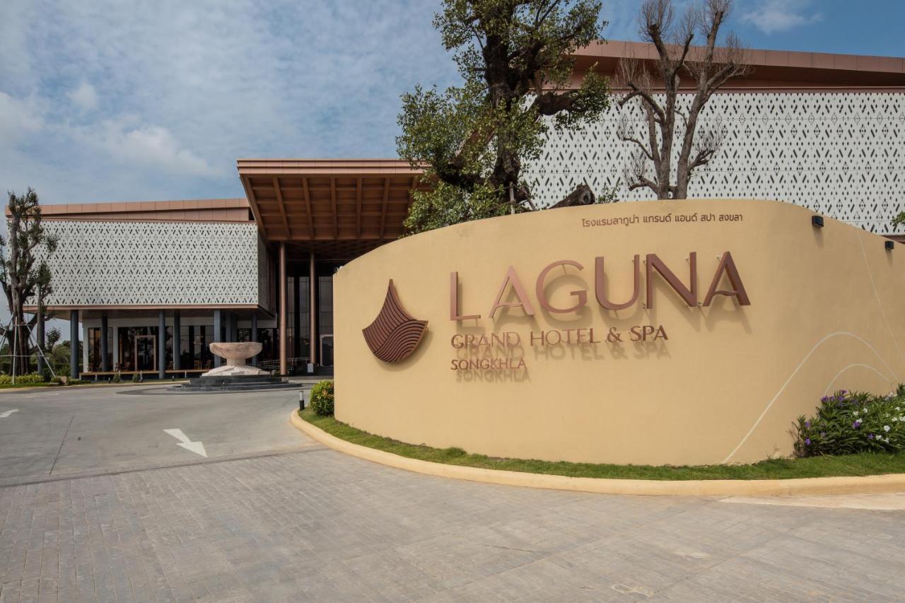 Hotel Laguna Grand & Songkhla