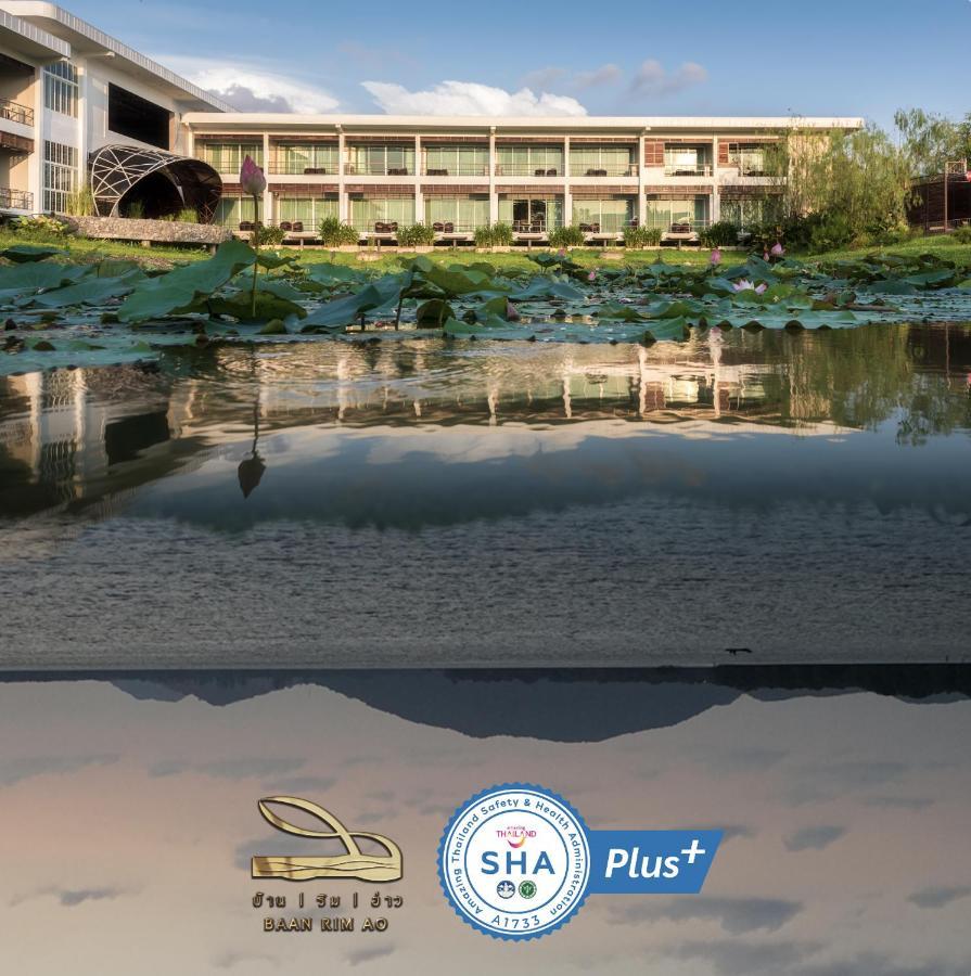 Baan Rim Ao Hotel 4*