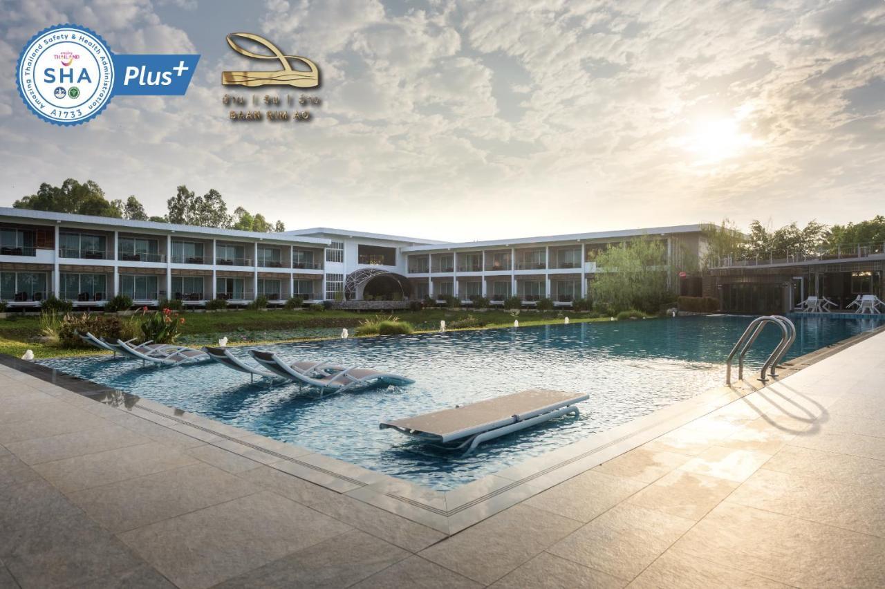 Baan Rim Ao Chanthaburi