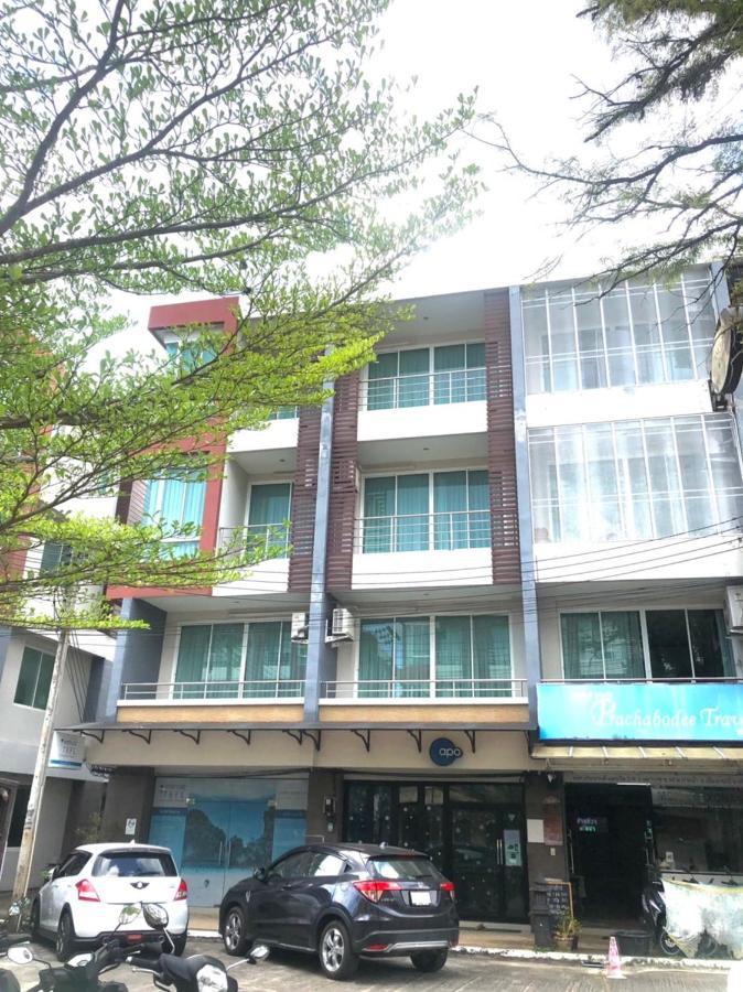 Guest house Apo Krabi