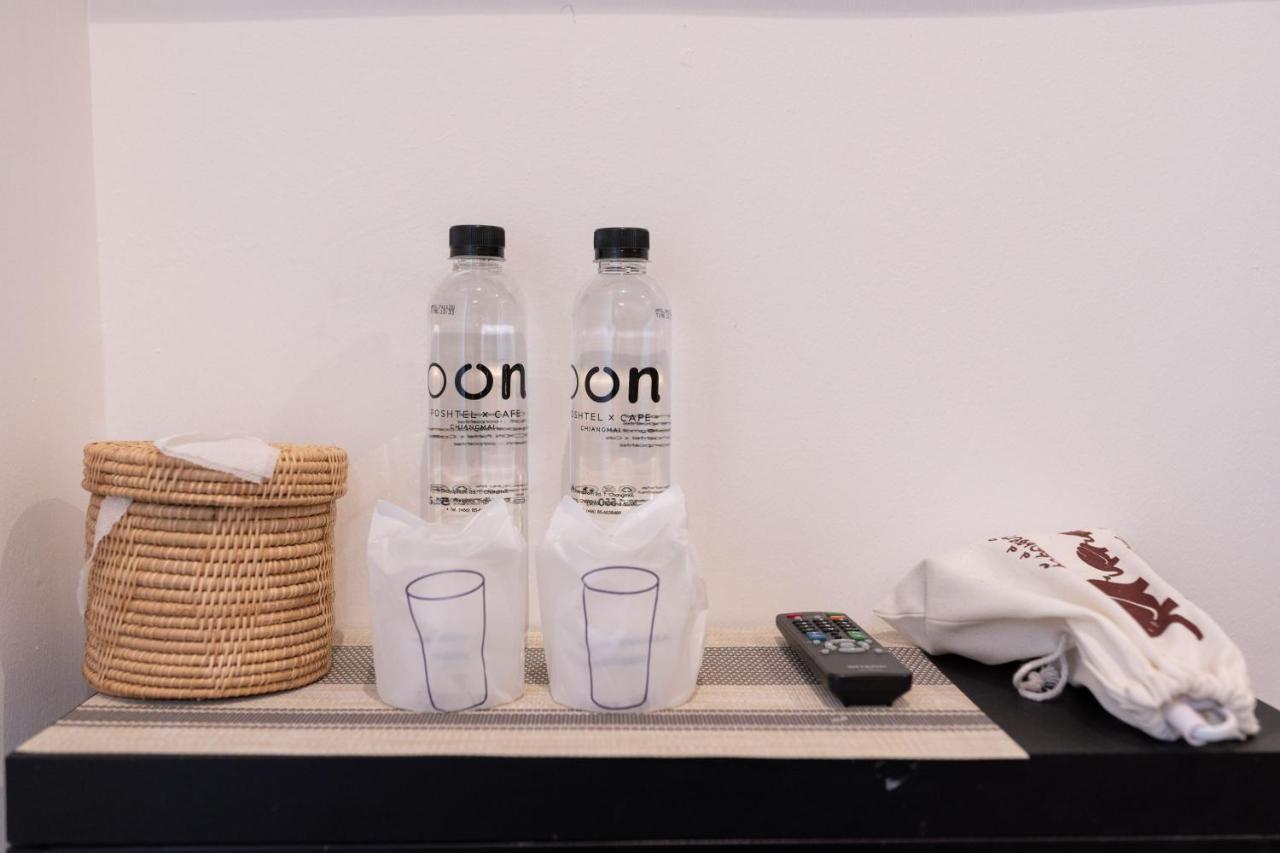 Oon Poshtel X Cafe Albergue