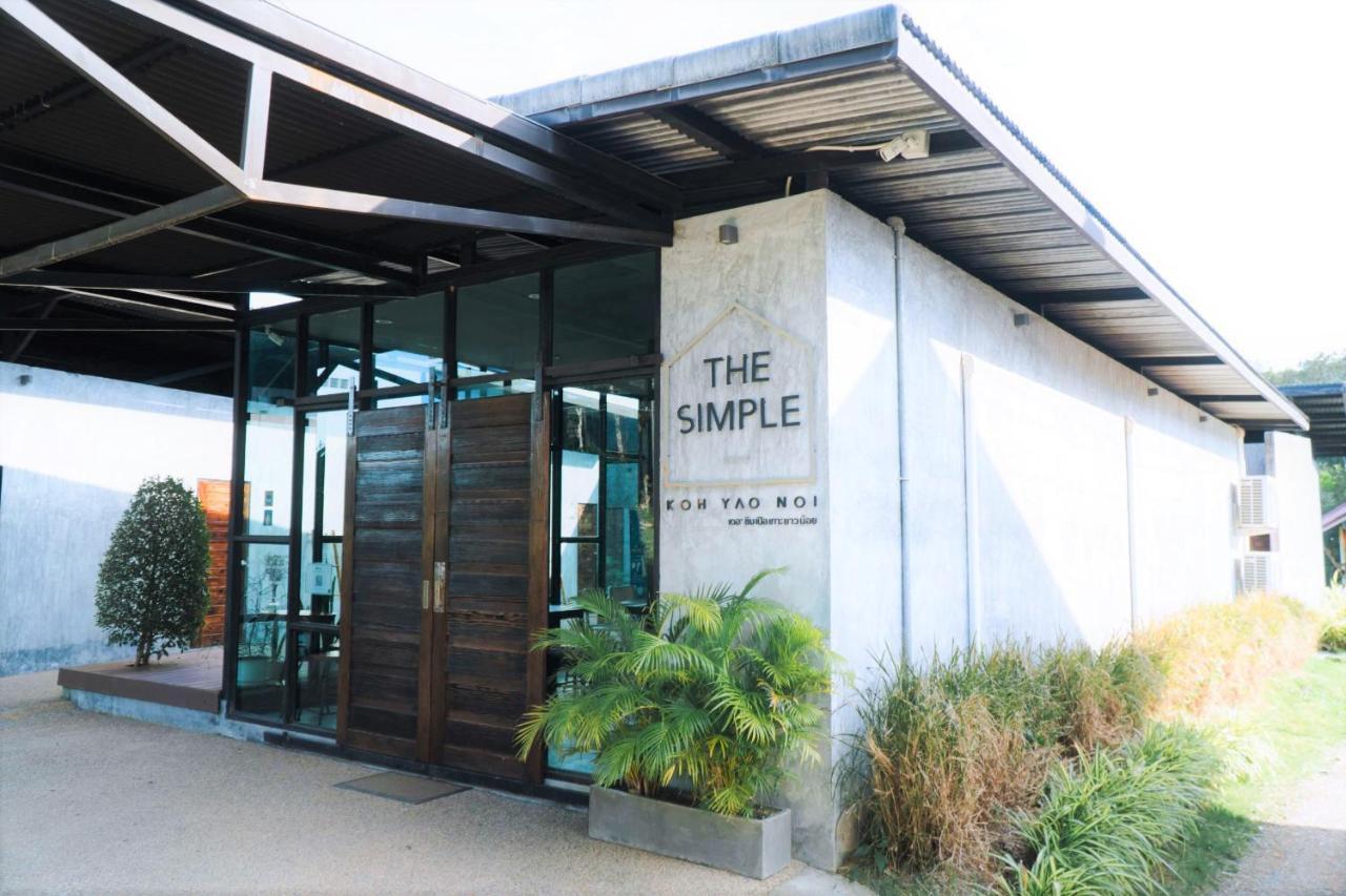 Hotel The Simple