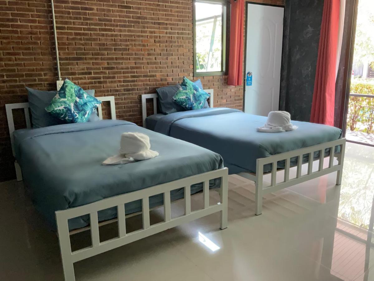 Baan Tonjaeng Chainat