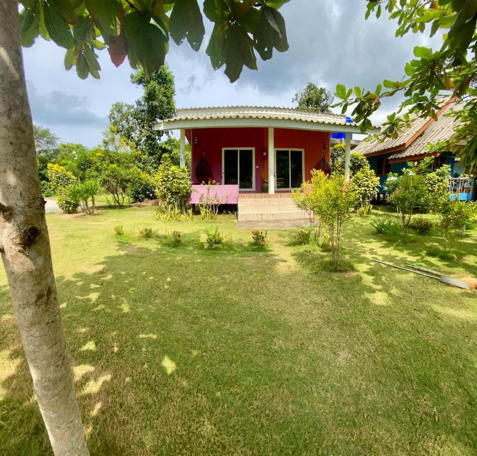 Lee Red House