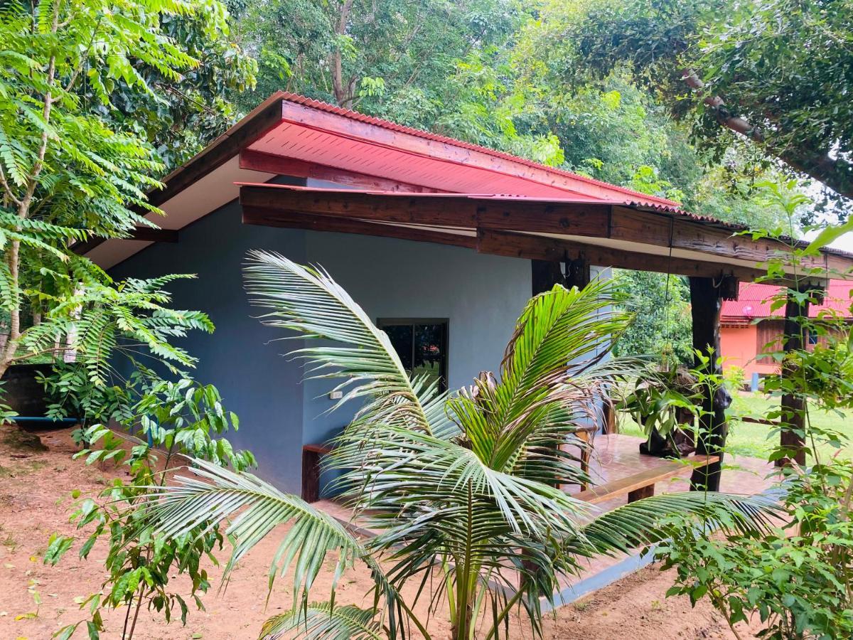 Nadia Kohjum Koh Jum