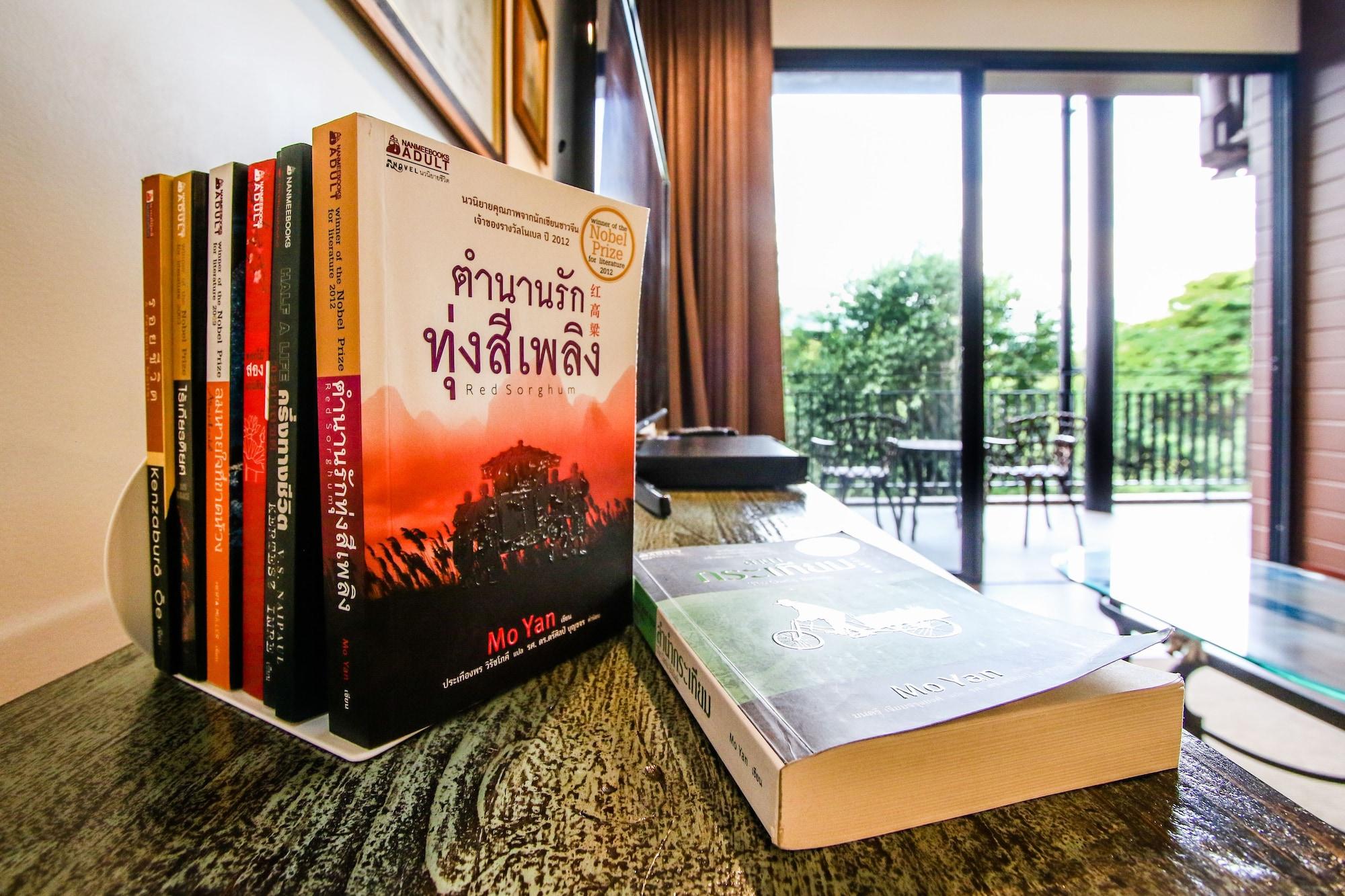 Hotel Rain Tree Khao Yai Pakchong