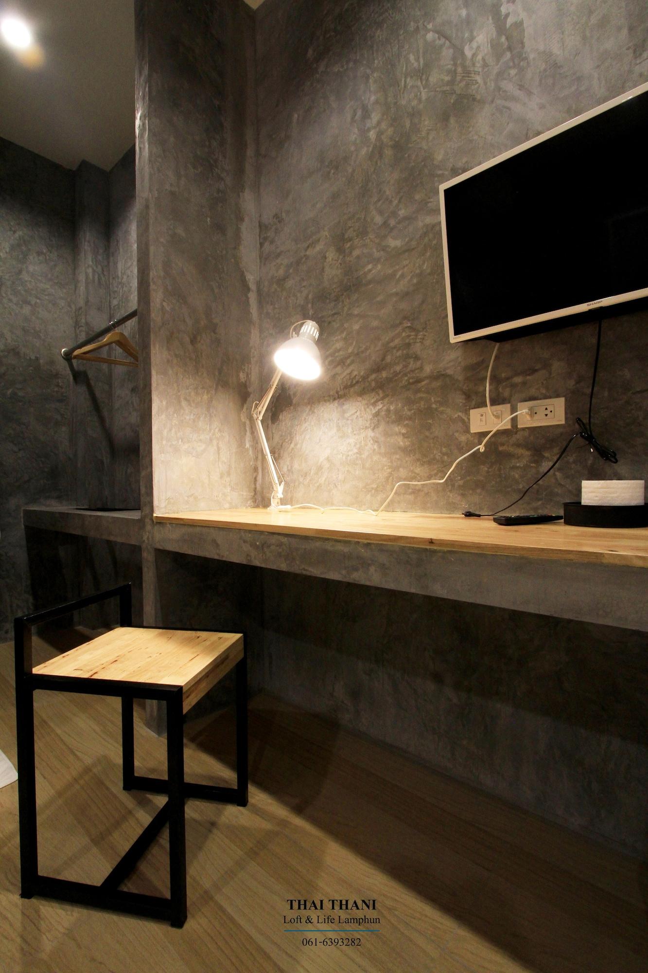 Thai Thani Loft & Life 3*