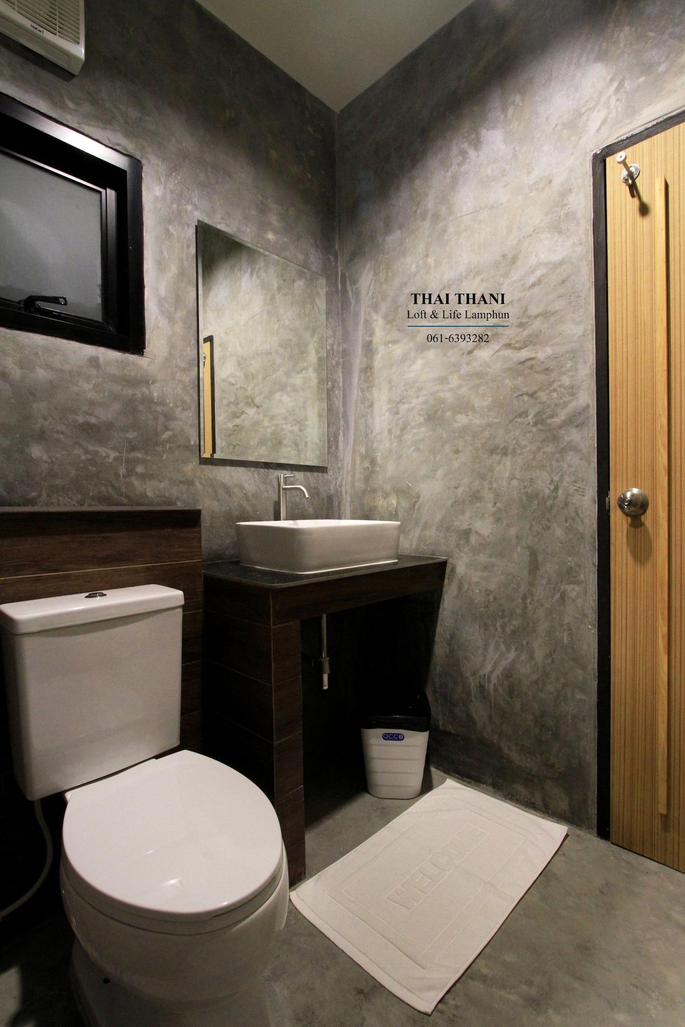Thai Thani Loft & Life Lamphun