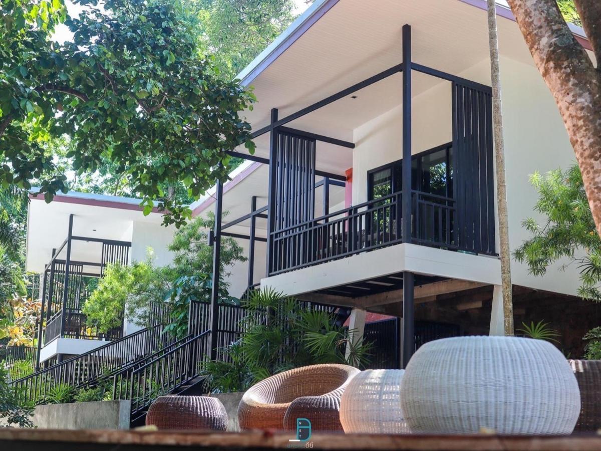 Resort Prasarnsook 3*