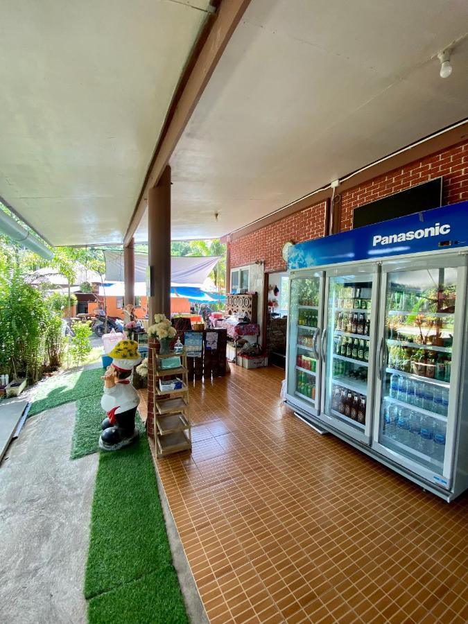 Lee Red House 2* Ban Lak Uan