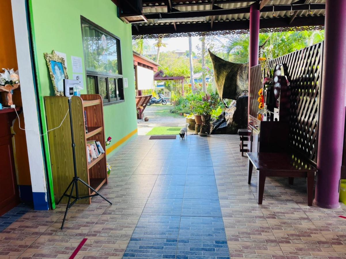 Dragon Hut Resort Haad Yao